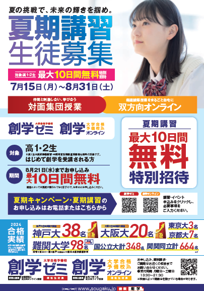 画像に alt 属性が指定されていません。ファイル名: image.png